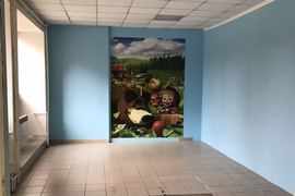 Миниатюра 3