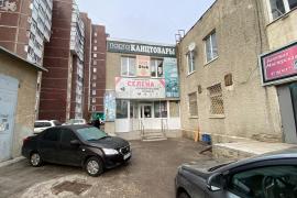 Помещение 90 м² под магазин, салон ил...