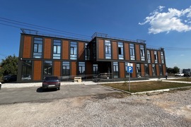 Миниатюра 4