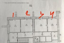 Помещение 75 м² с арендаторами
