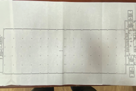Производственное помещение 2230 м² ку...