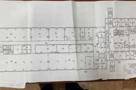 Производственное помещение 2230 м² ку...