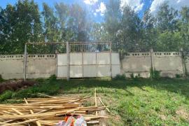Производственное помещение 2230 м² ку...