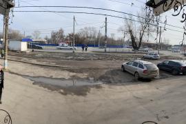 Миниатюра 5