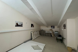 Здание (часть) 800 м²