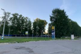 Торговое Офис Здание 913 м²