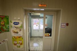 Здание Готовый бизнес 200 м²