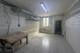 Свободного назначения, 150 м²