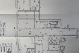 Помещение 230 м² под склад  центр