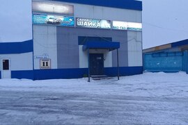Помещение 100 м²
