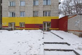 Миниатюра 4