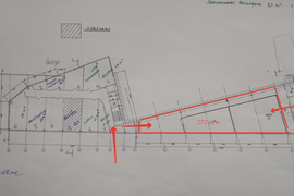 Помещение Торговое Офис  270 м²