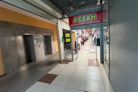 Помещение 633- 1267 м² под фитнес, ма...