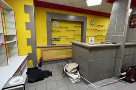 Помещение 288 м² под склад или произв...
