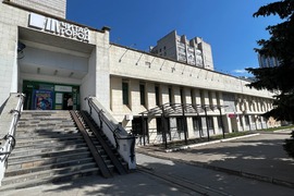 Помещение 42 кв м