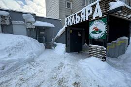 Офис Готовый Бизнес  370 м²