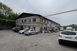 Помещение Офис Склад 450 м²