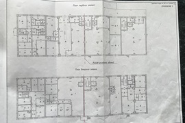 Здание Офис Производство 1600 м²