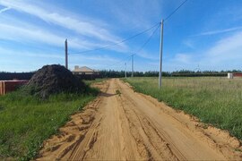 Миниатюра 5
