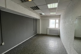 Помещение Офис Склад 450 м²