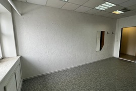 Помещение Офис Склад 450 м²