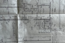 Офис / торговое 36 м², 1 этаж, коммун...