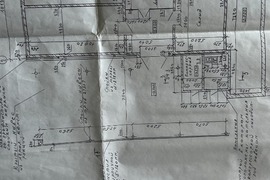 Офис / торговое 36 м², 1 этаж, коммун...