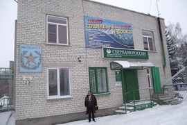 Готовый бизнес