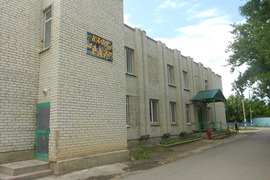 Миниатюра 3