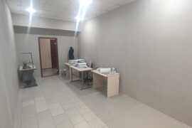 Офис 20 кв.м.