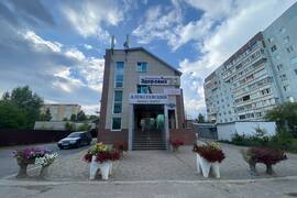 Офис Помещение 20 м²