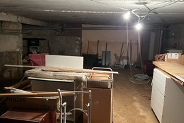 Помещение Офис Склад 850 м² 