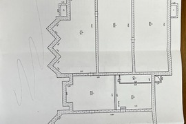 Помещение Офис Склад 850 м² 
