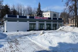 Миниатюра 2