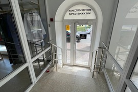 Миниатюра 5