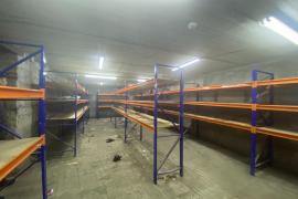 Помещение Офис Торговое 120 м²