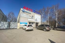 Миниатюра 2
