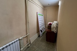 Помещение СНазн 115 м²