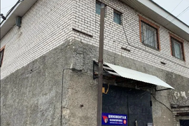 Миниатюра 3