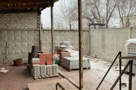 Помещение  258.6 м²