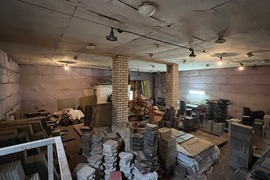 Помещение  258.6 м²