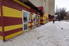 Миниатюра 3