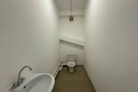 Здание 600 м² участок 0,6 Га