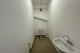 Здание 600 м² участок 0,6 Га