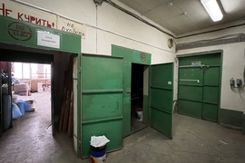 Помещение 925 м² под склад или произв...