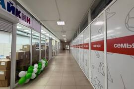 Помещения 35 м²