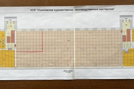 Миниатюра 5