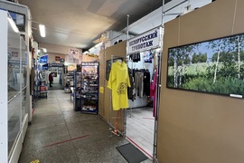 Помещение - Торговое  21 м²