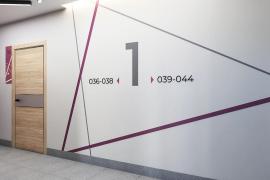 Дом 5