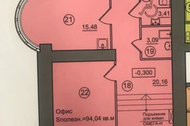 Миниатюра 3